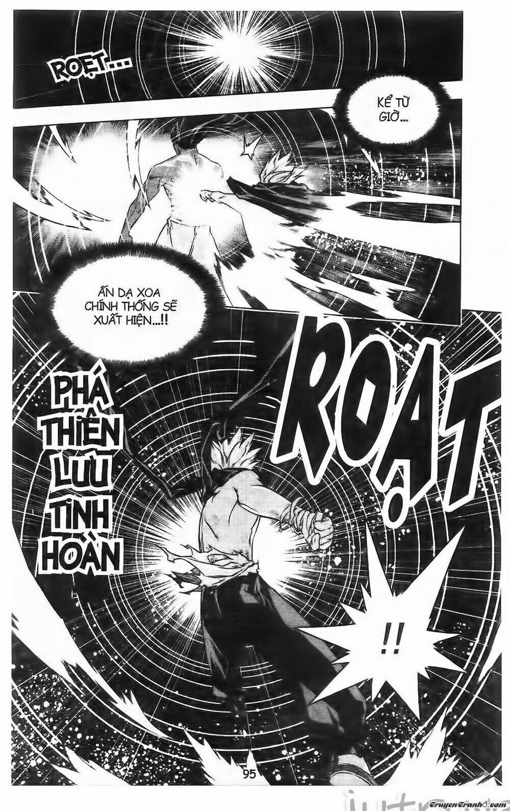 now chapter 218 11