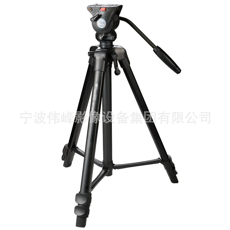 Phong Cách Mới Nhất WF-3308A Camera Nền Tảng Đám Mây Weifeng Chân Máy Ảnh SLR Di Động Khung Chân Máy Chụp Ảnh Chụp Ảnh Tam Giác