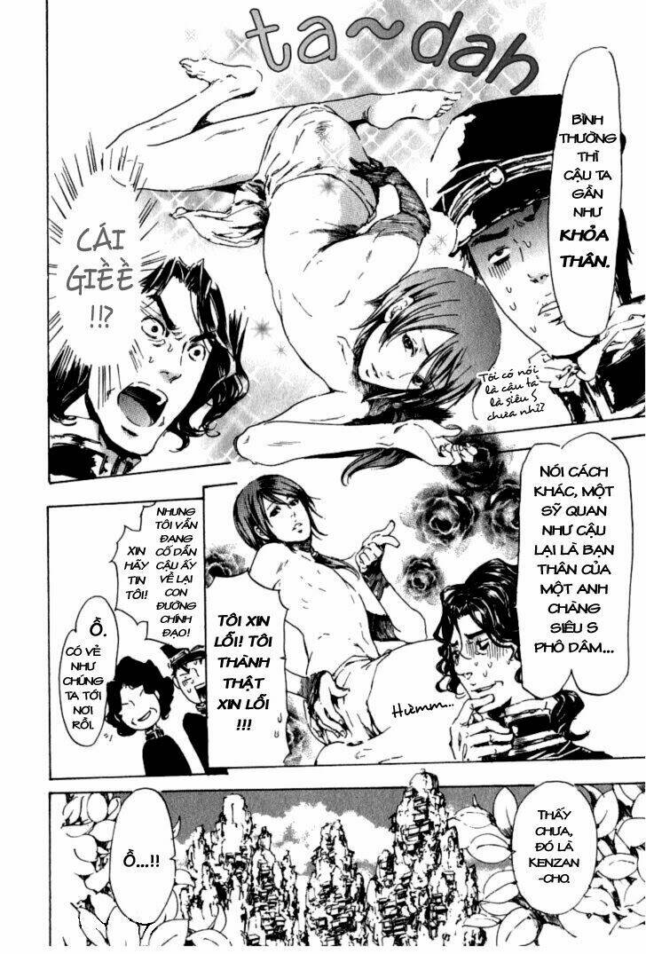 adekan chapter 18 14