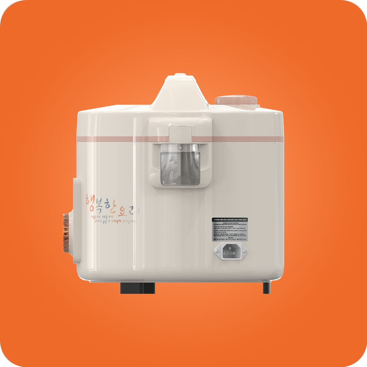 Nồi Cơm Cơ Hawonkoo RCH-154 1,5 Lít Nấu Cơm Nhanh Hàng Chính Hãng Bảo Hành 12 Tháng - Thương Hiệu Hàn Quốc