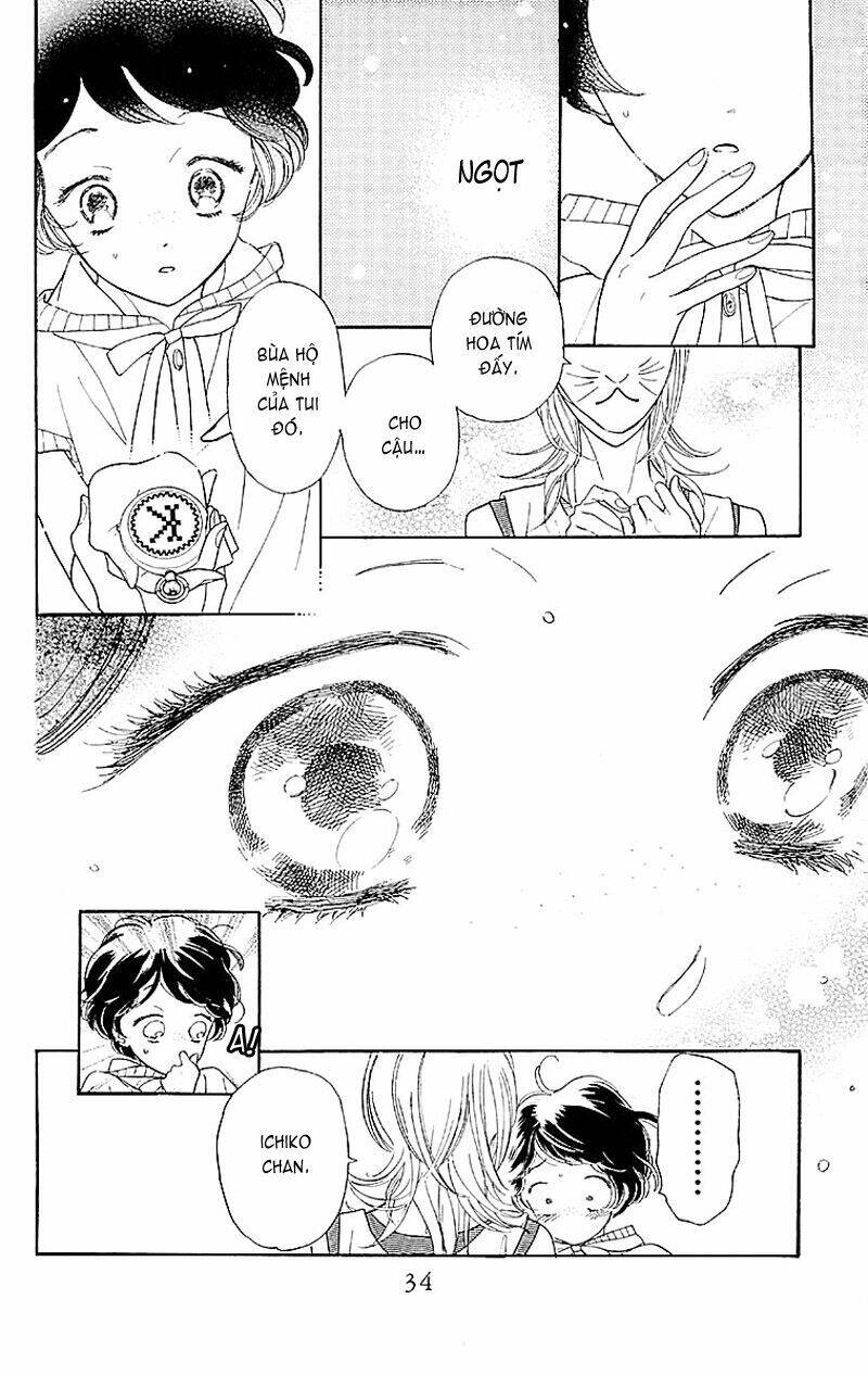 issho ni neyou yo chapter 1 36