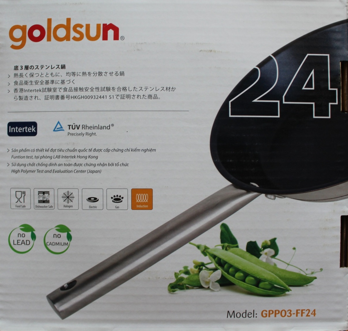 Chảo Inox Chống Dính Goldsun GPP03-FF24 (24cm) Dùng Mọi Bếp - Màu Ngẫu Nghiên - Chính Hãng