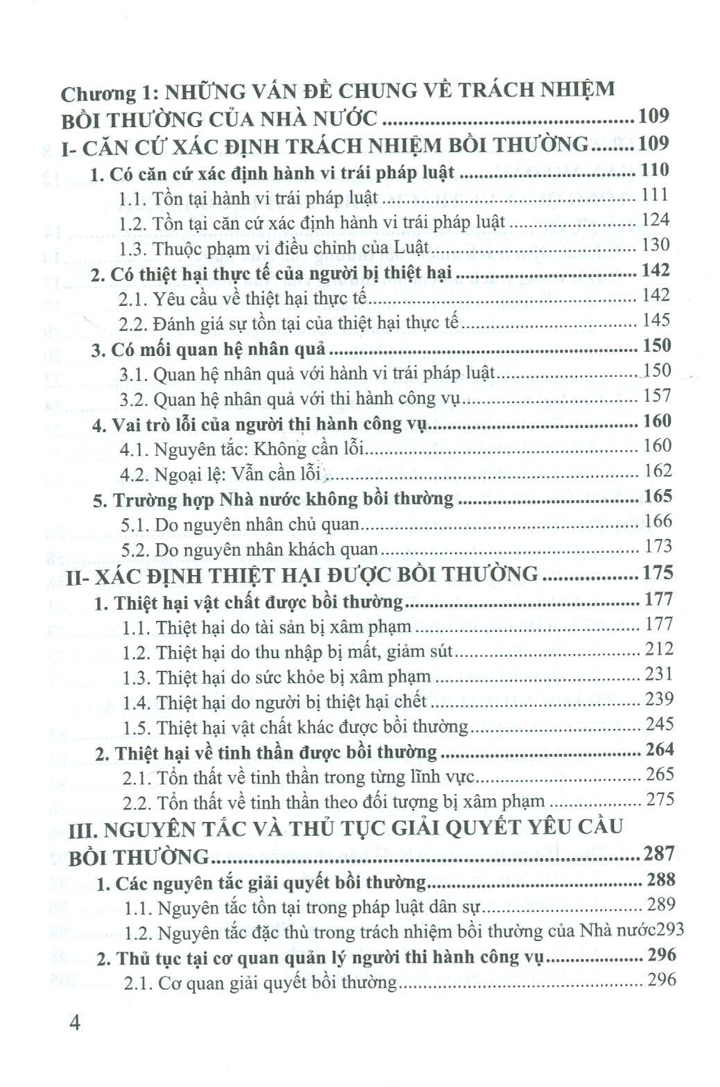 PHÁP LUẬT VIỆT NAM VỀ TRÁCH NHIỆM BỒI THƯỜNG CỦA NHÀ NƯỚC (Sách chuyên khảo)