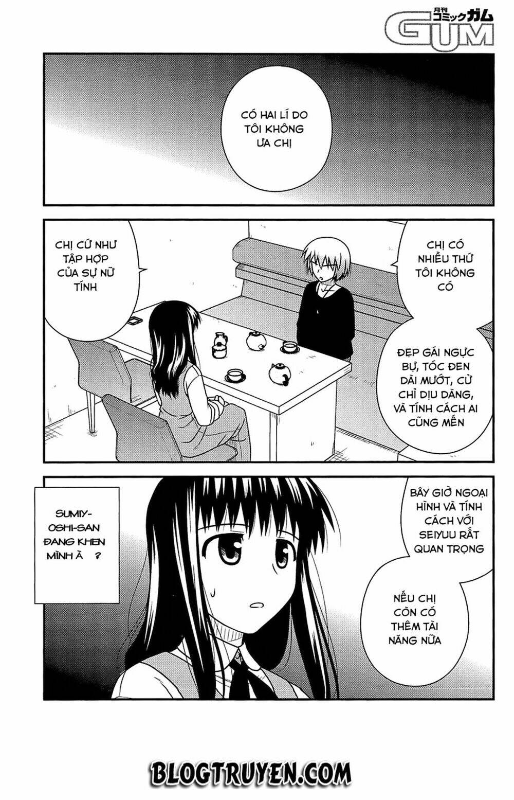 koe de oshigoto! chapter 34 21