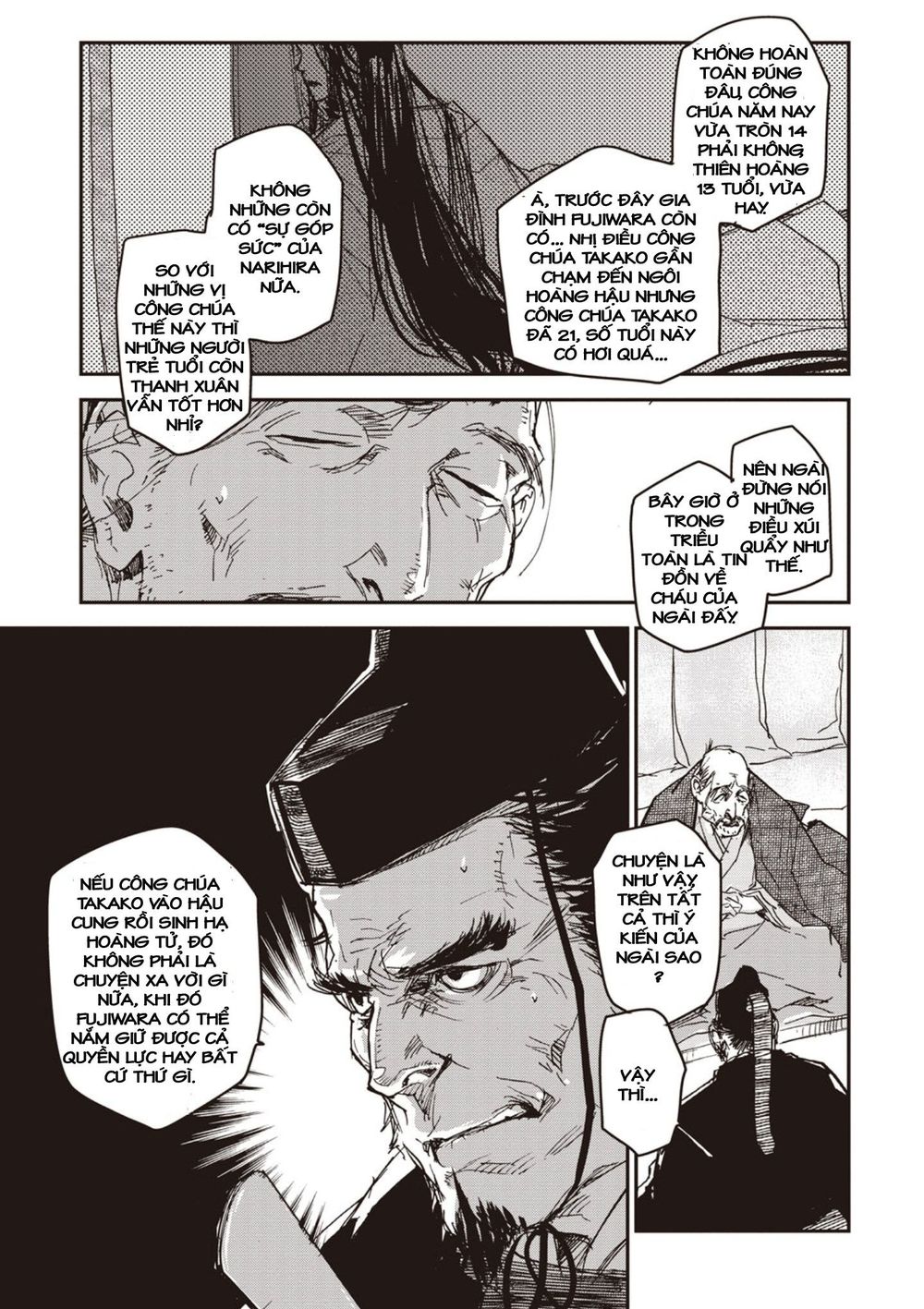 ứng thiên môn chapter 4 23