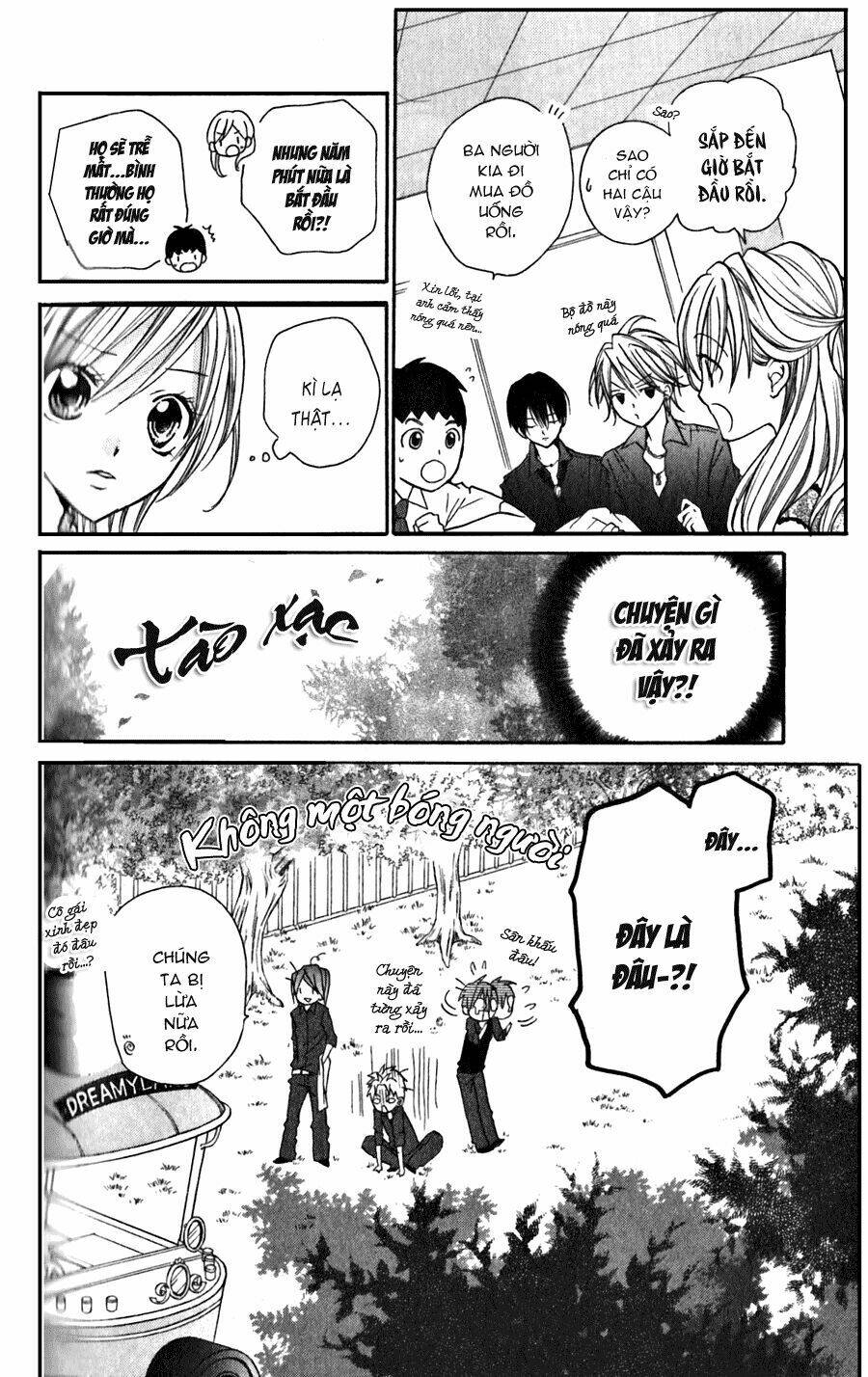 crash! chapter 18 18