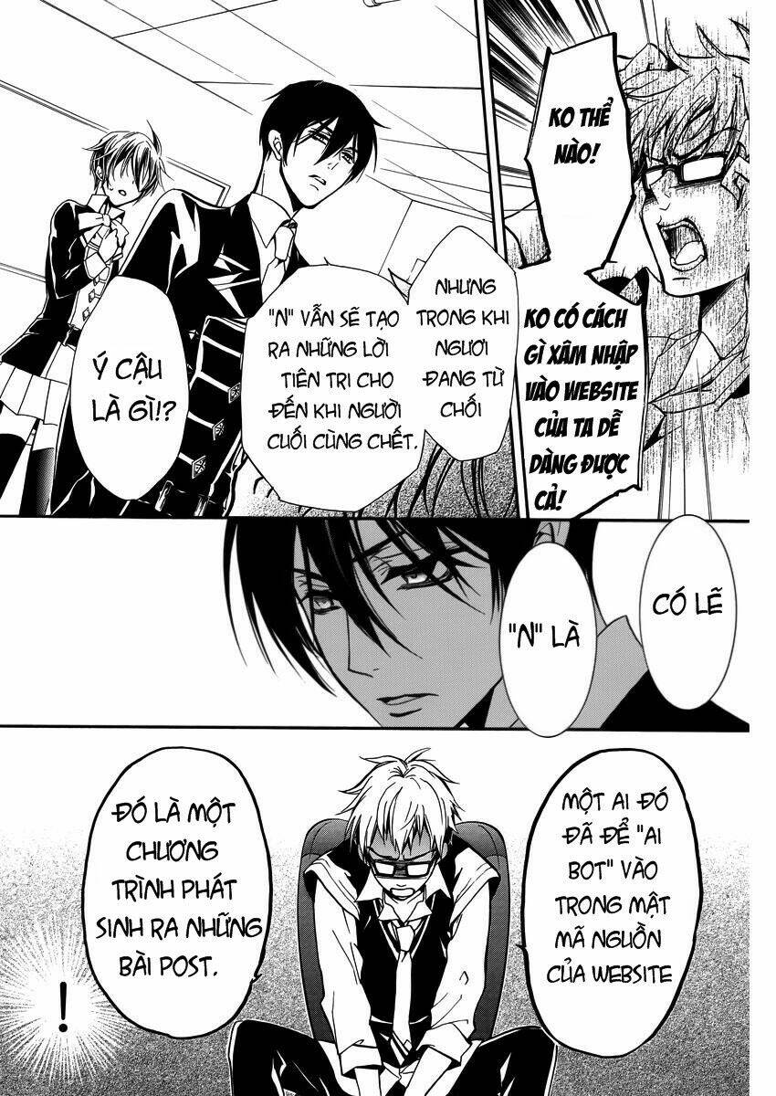 junketsu+kareshi chapter 8 26