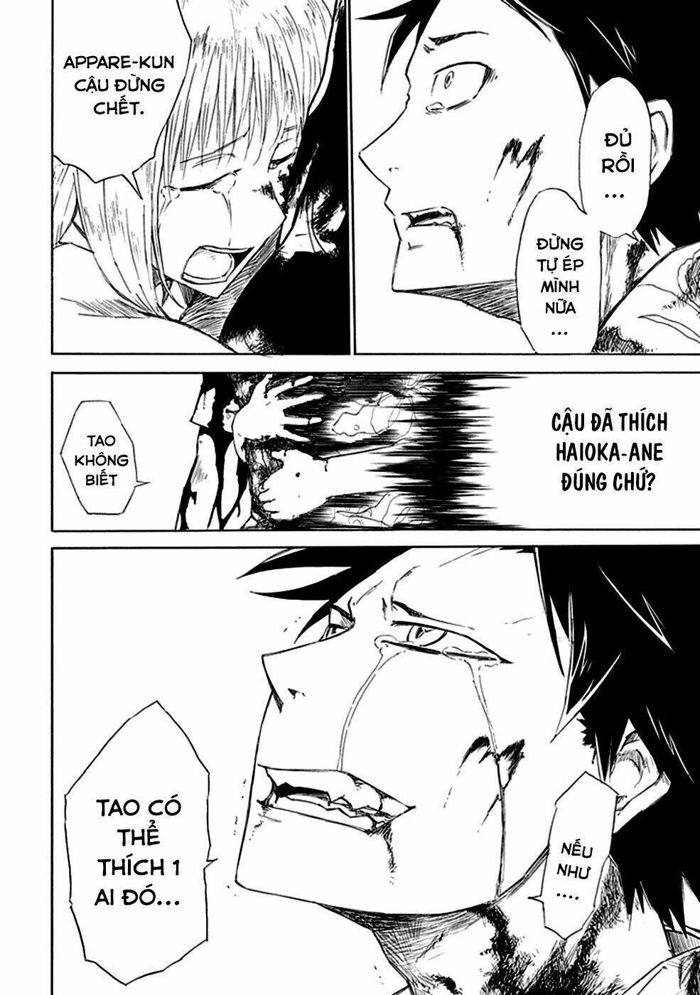 sky blue chapter 1.4 5