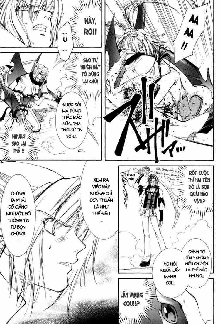 erementar gerad chapter 21 16