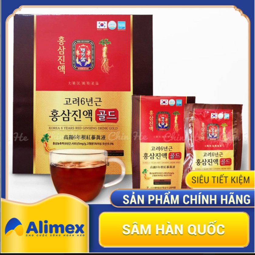 Nước Hồng Sâm Hàn Quốc Korea Red Gingeng