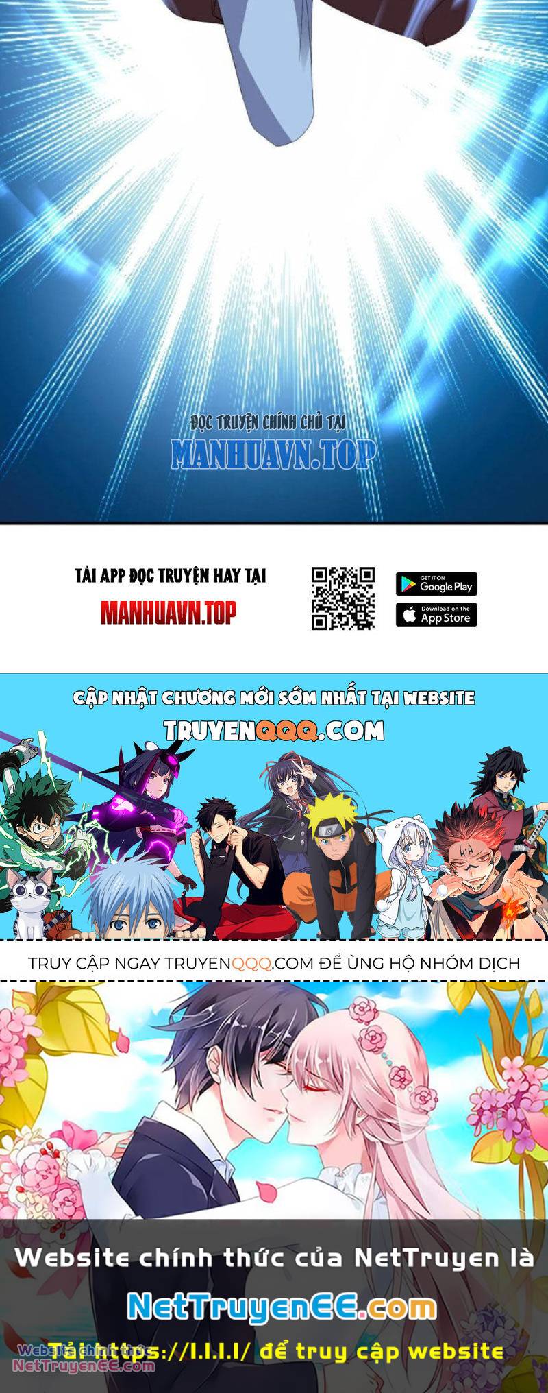 tiên võ đế tôn chapter 558 110