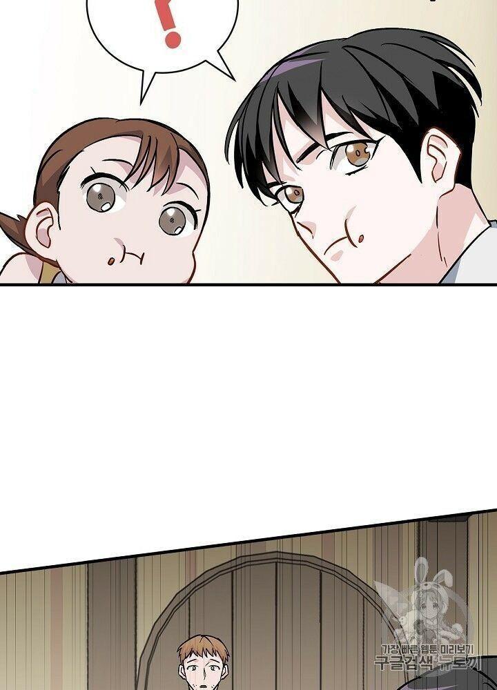 tôi lên cấp chỉ bằng cách ăn chapter 34 82