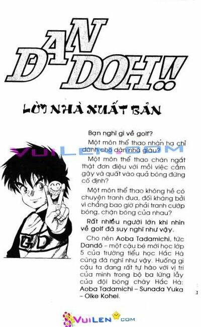 dandoh chapter 1 4