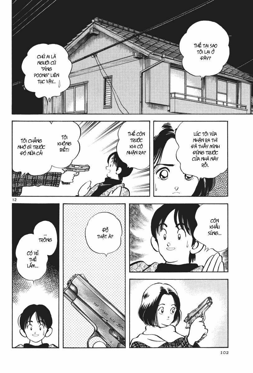 short program 3 chapter 4 13