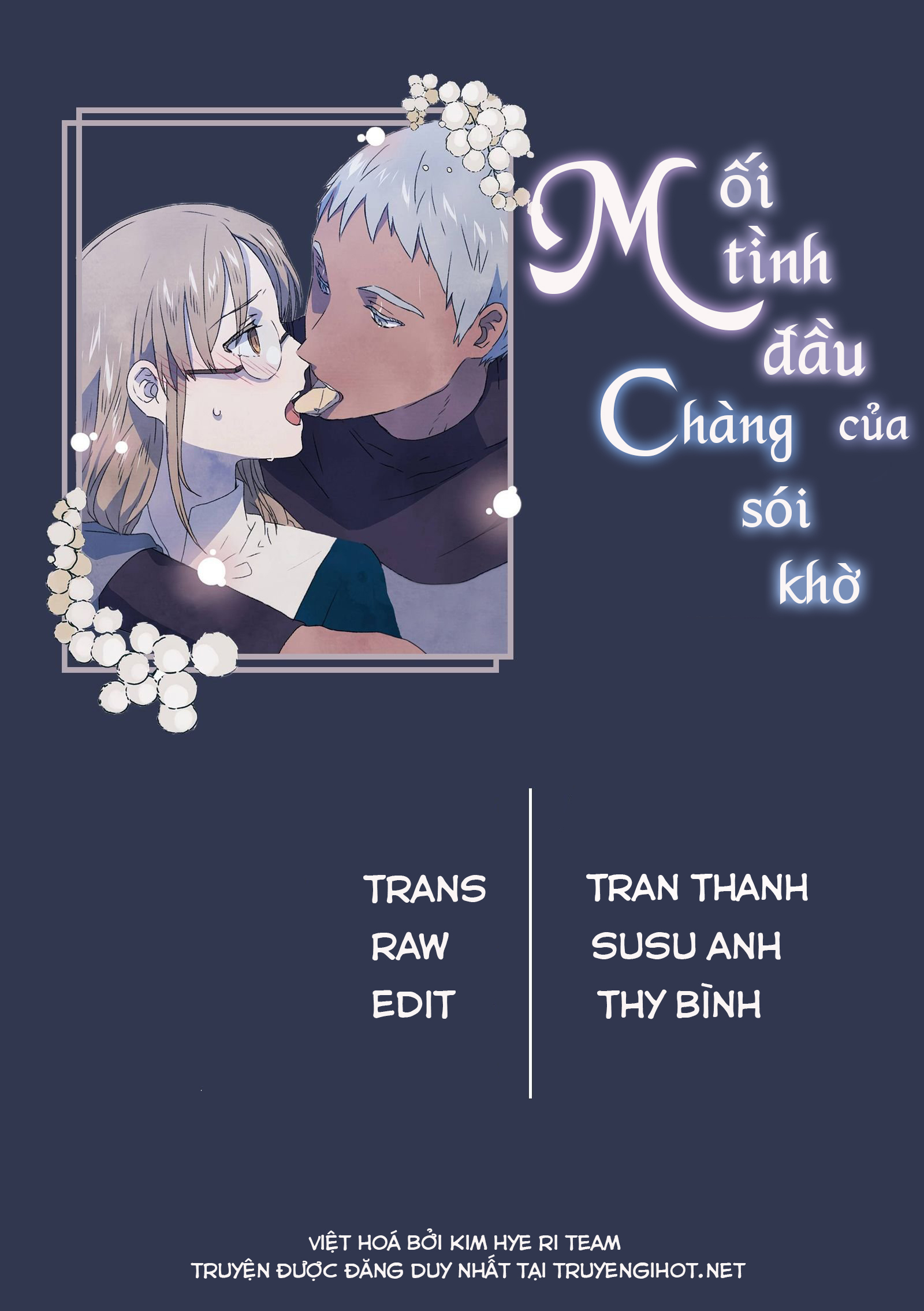 mối tình đầu của chàng sói khờ chapter 11 2