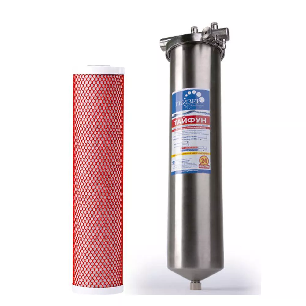 Lõi Lọc Tổng Nước Geyser Typhoon 20BB - Nhập Khẩu Liên Bang Nga