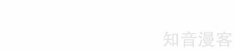 tuyệt phẩm tà thiếu chapter 1 29