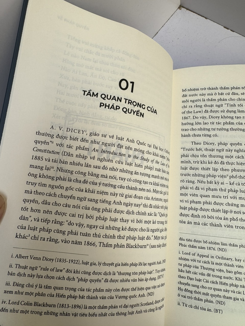 (combo 2 cuốn) MỘT LÝ THUYẾT VỀ CÔNG LÝ - VỀ PHÁP QUYỀN – Omegaplus