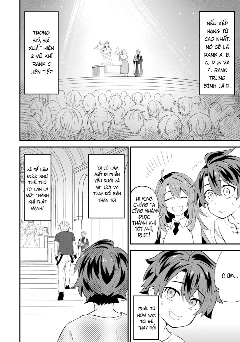 "sabitsuita ken" wo tameshi ni kyoukashite mitara, tondemonai maken ni chapter 1.2 11