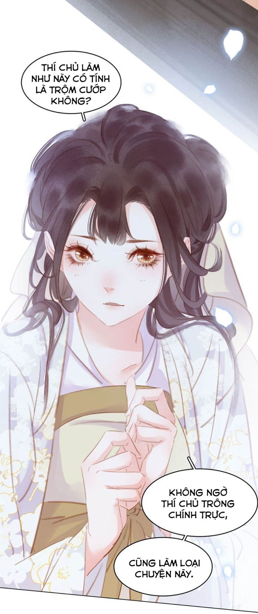 tiểu sư phụ, tóc giả người rơi rồi! chapter 36 3