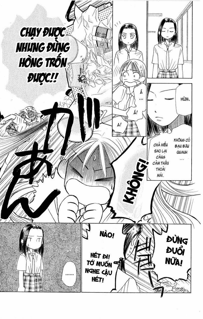 kare kano hajimemashita chapter 15 22