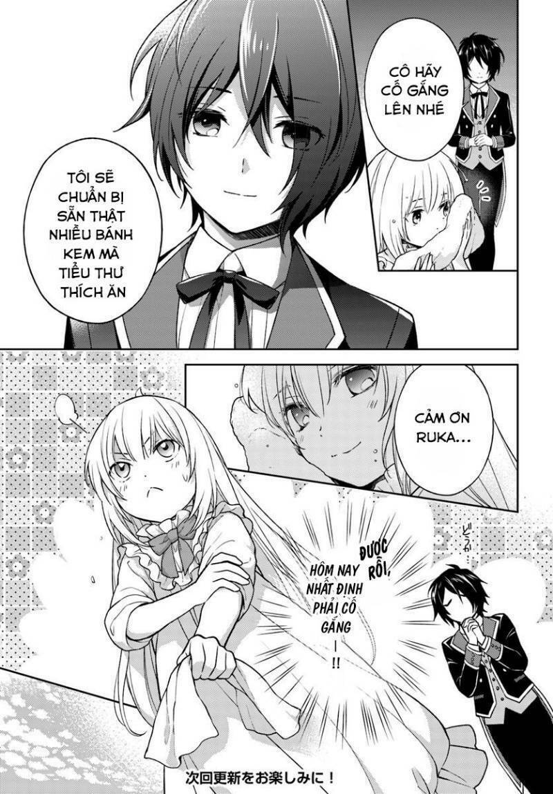 i will go and disappear obediently chapter 4 24