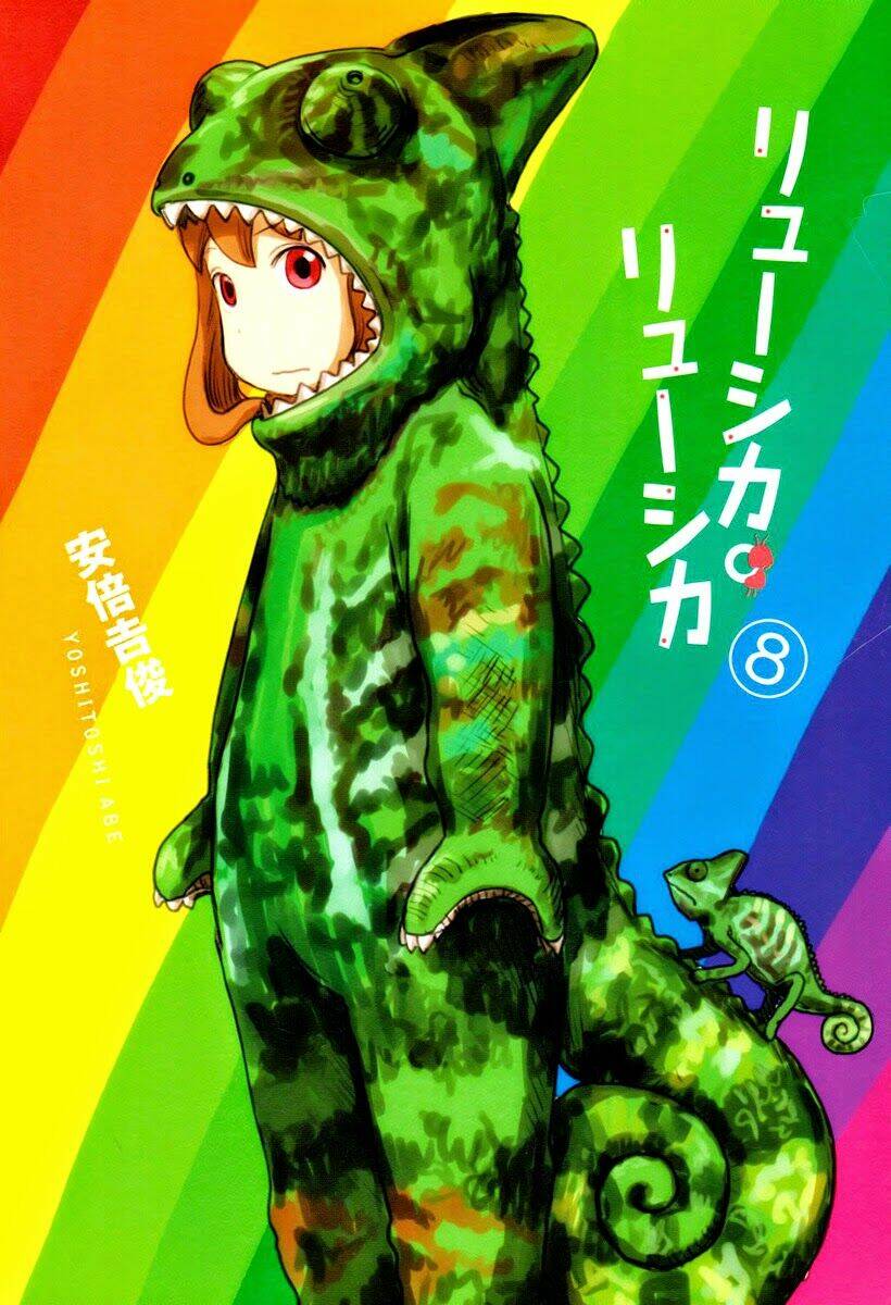 ryuushika ryuushika chapter 43 3