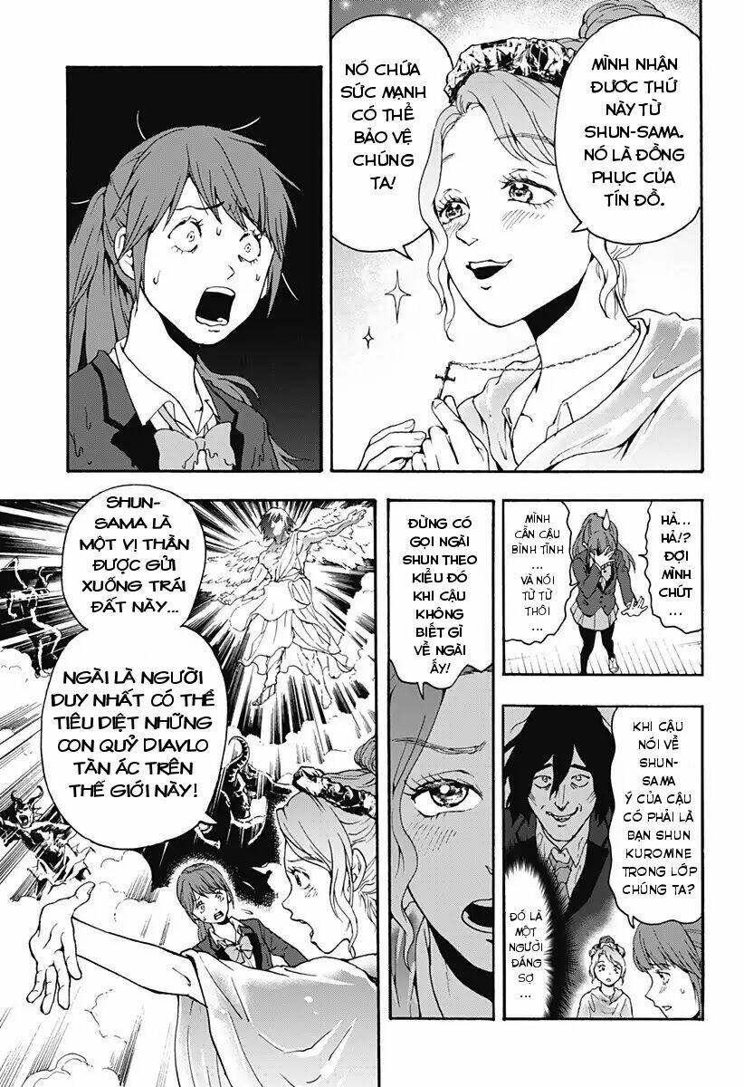 tomogui kyoushitsu chapter 25 7