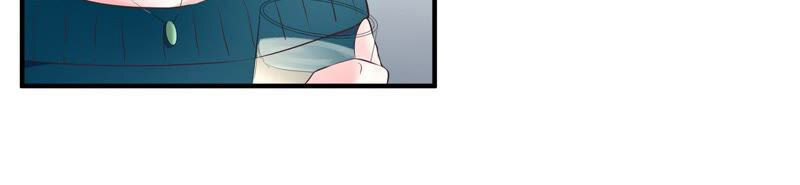 chiến lược lãng mạn của thịnh thiếu chapter 33 29