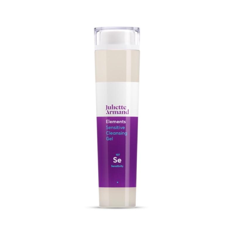 Gel rửa mặt Juliette Armand Sensitive Cleansing Gel dành cho da nhạy cảm và da vùng mắt