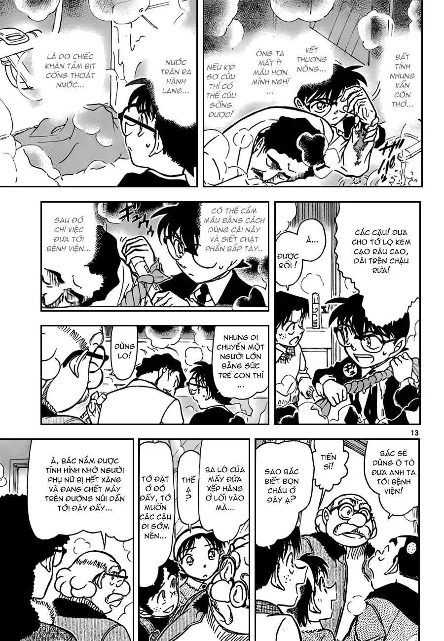 conan chapter 730 12