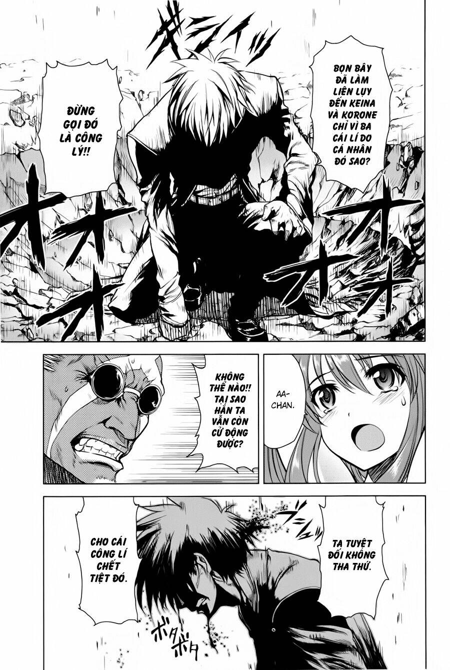 ichiban ushiro no daimaou chapter 37 12