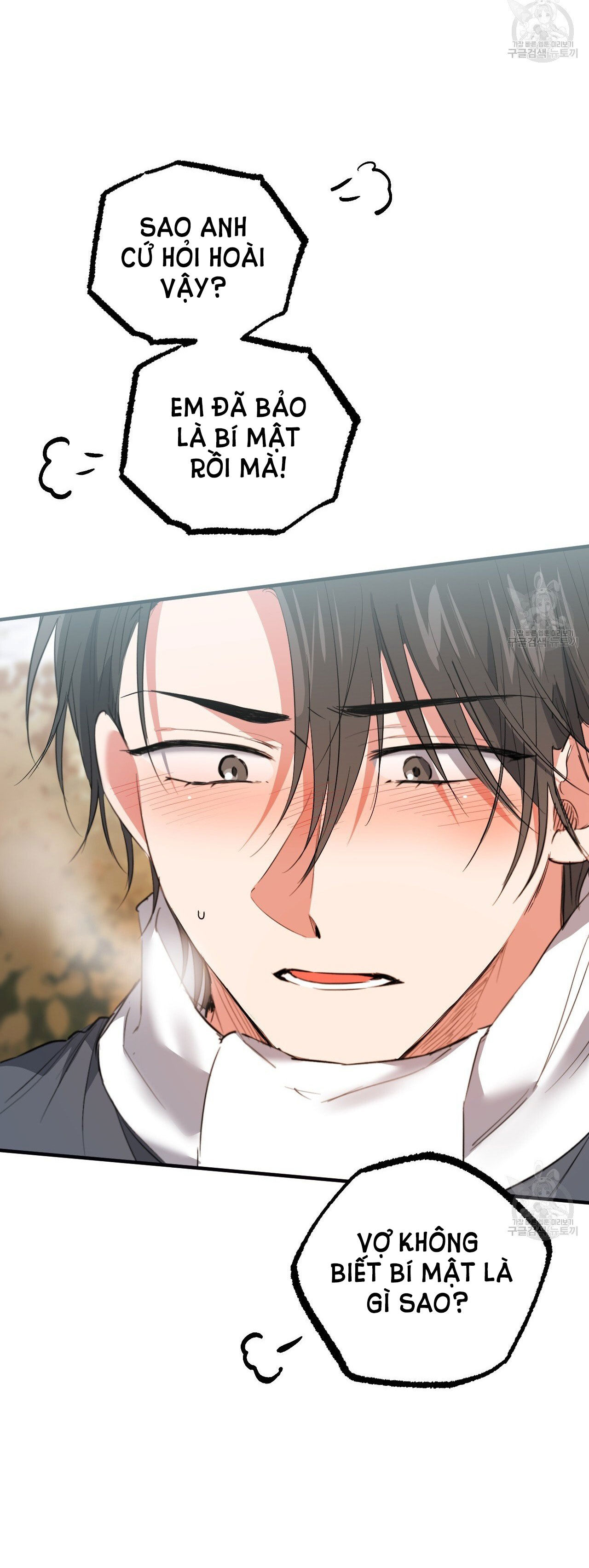 những chú thỏ của hapypy chapter 64.2 36