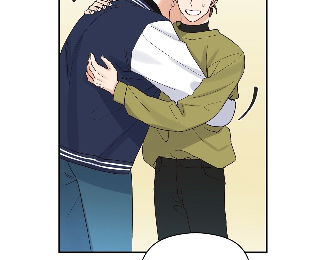 phức cảm tự ti của omega chapter 11 54