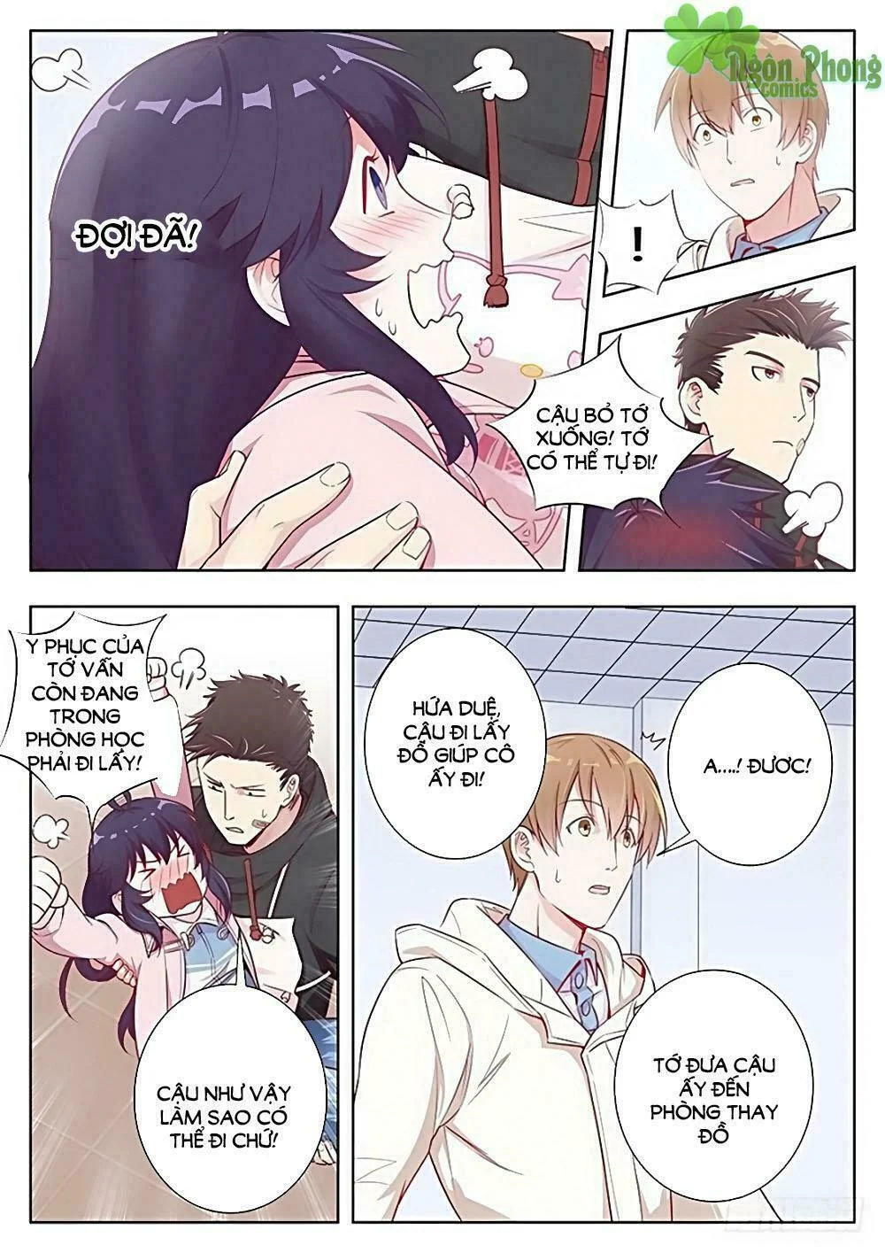 luyến ái 1/2 chapter 23 9