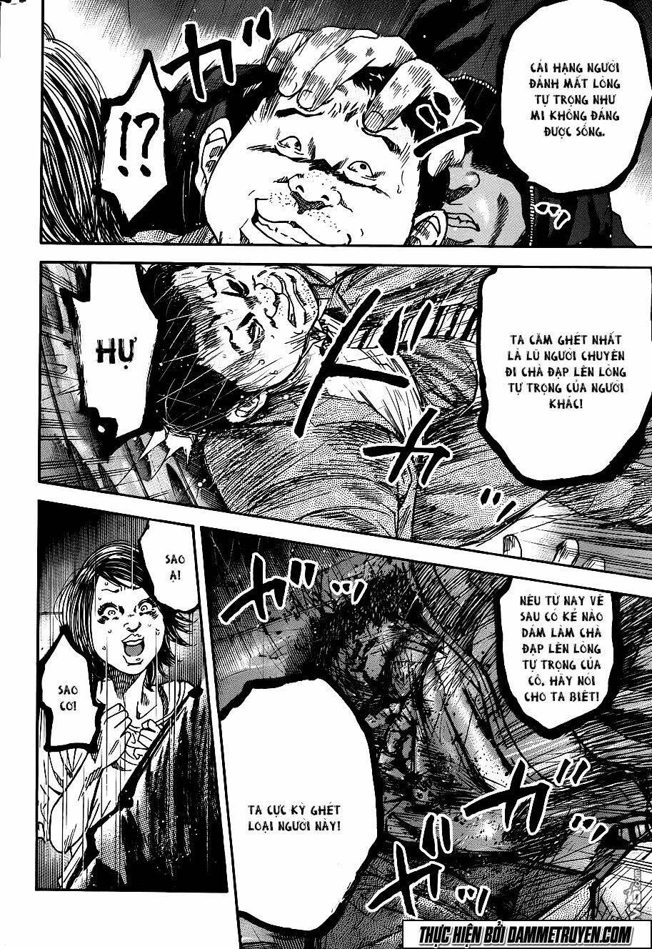 yokokuhan - the copycat chapter 14 19