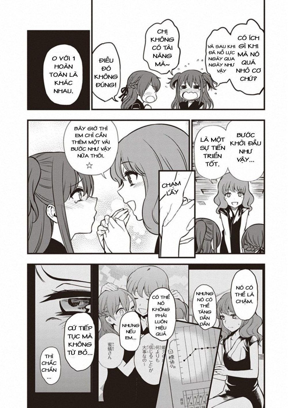 to aru kagaku no railgun gaiden: astral buddy chapter 14 11