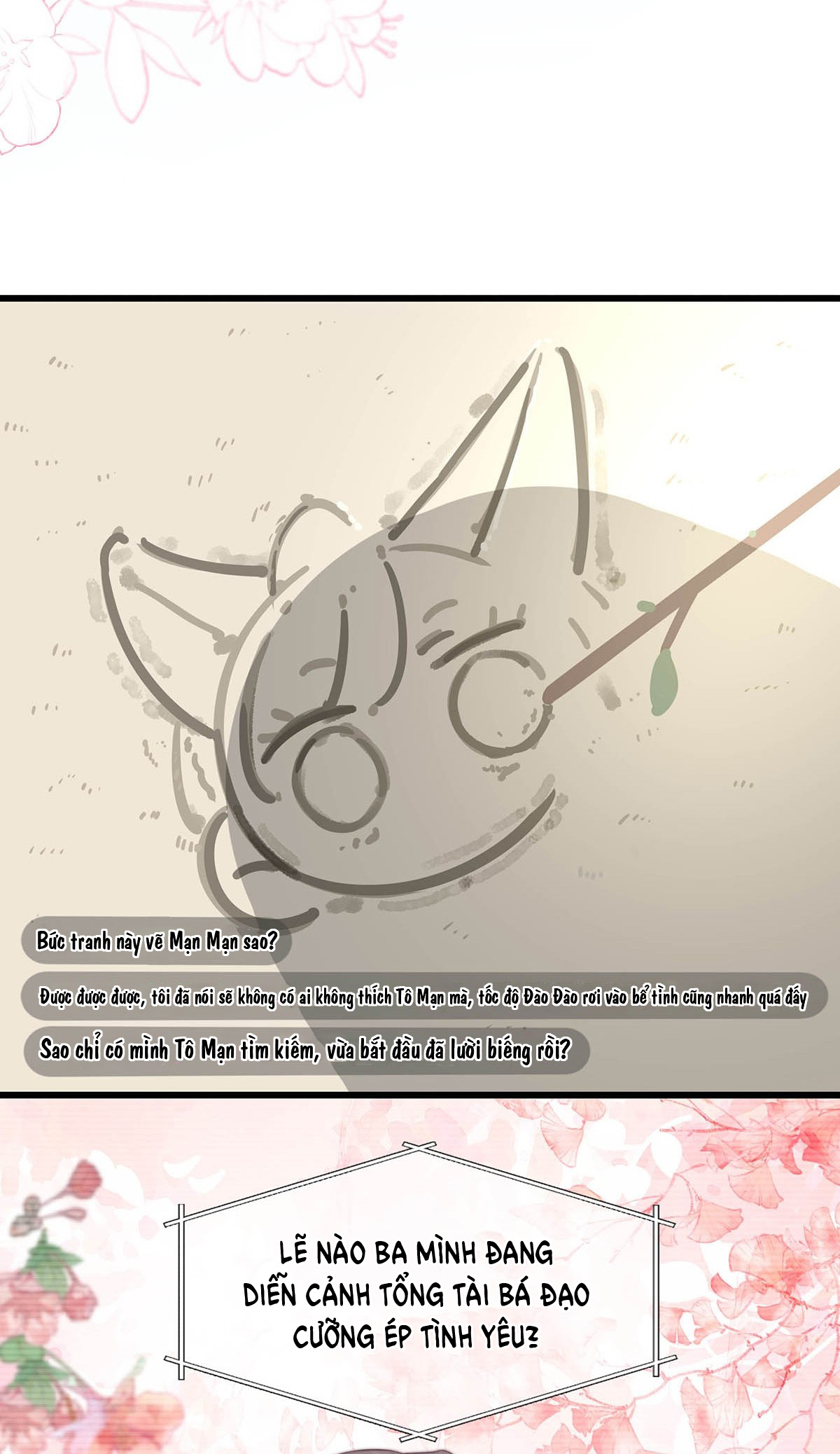bị mẹ kế là ảnh hậu cưỡng ép yêu trong show thực tế chapter 15 7