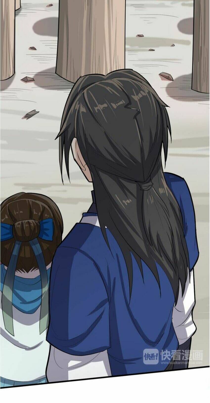 đại nghịch chi môn chapter 26 18