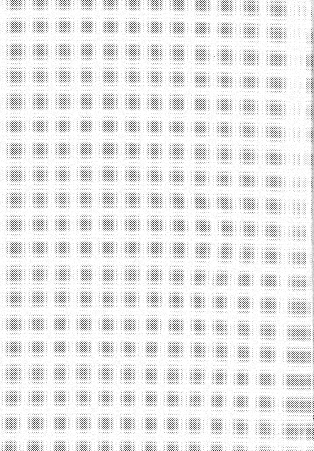 đừng ngủ tình nhân của tôi chapter 6 23