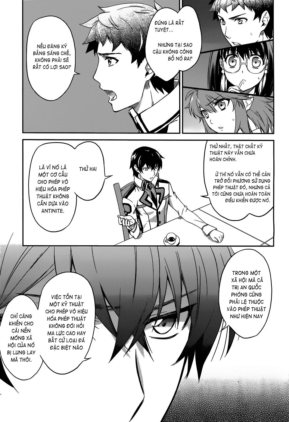 mahouka koukou no rettousei - nyuugaku hen chapter 12 12