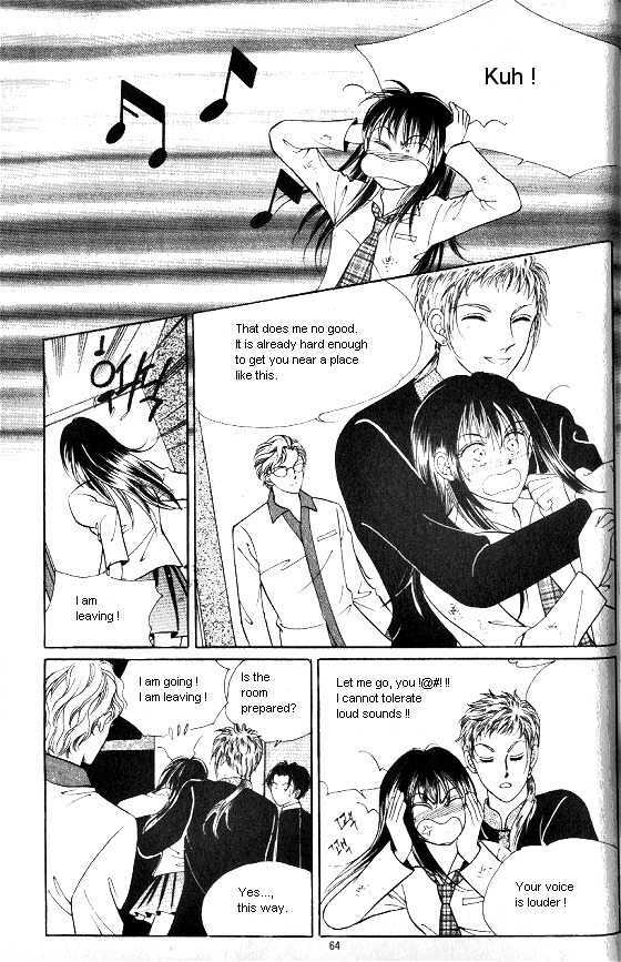 hot blooded woman chapter 58 13