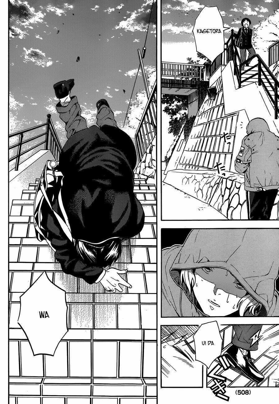 sakurasaku syndrome chapter 4 20