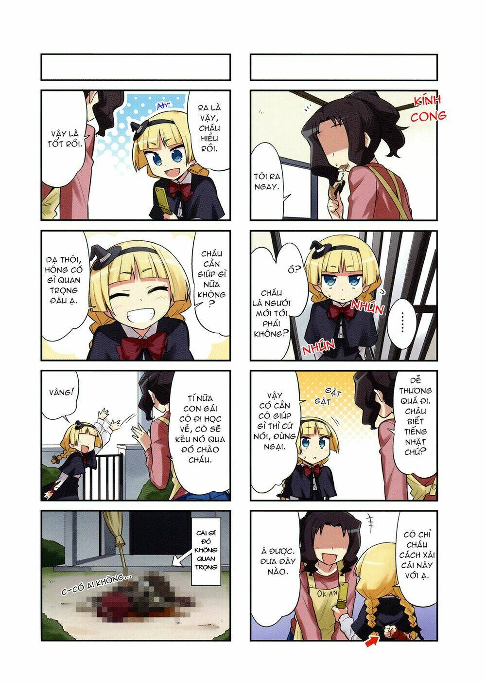 majyo to houki to kurobuchi megane chapter 1 8