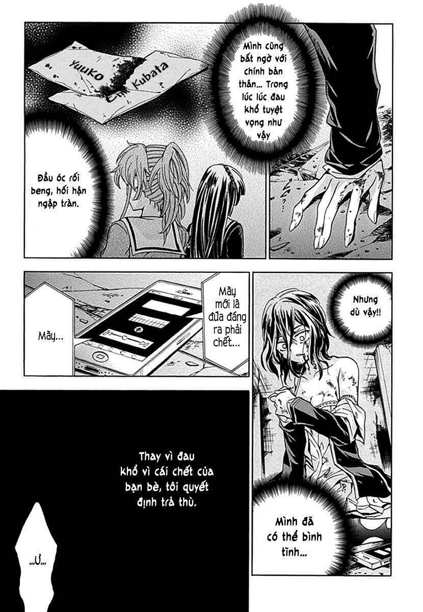 fukushuu kyoushitsu chapter 6.5 30