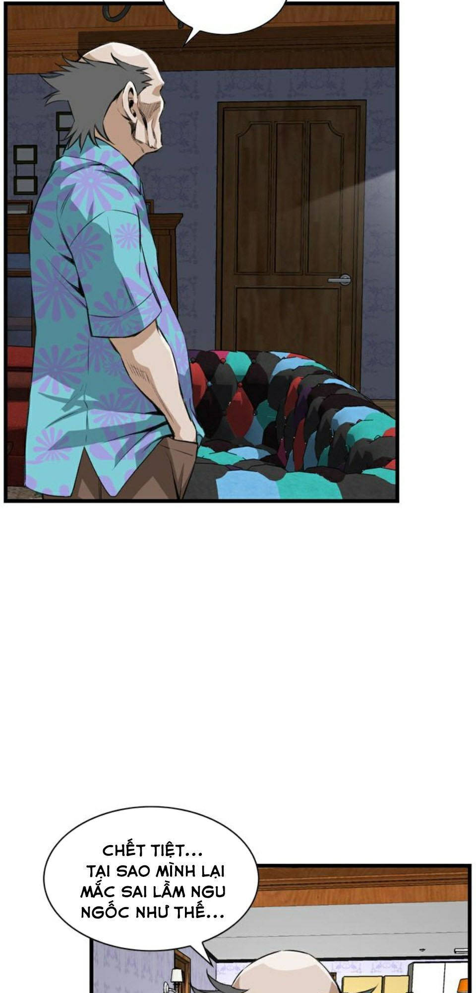 take a peek chapter 77 31