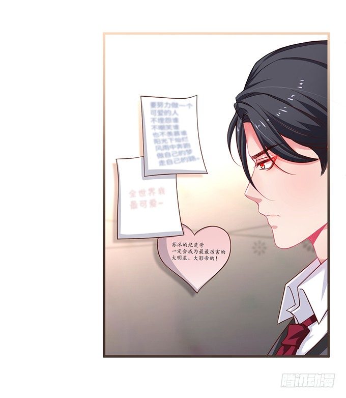 dưỡng khí chí mạng chapter 29 14