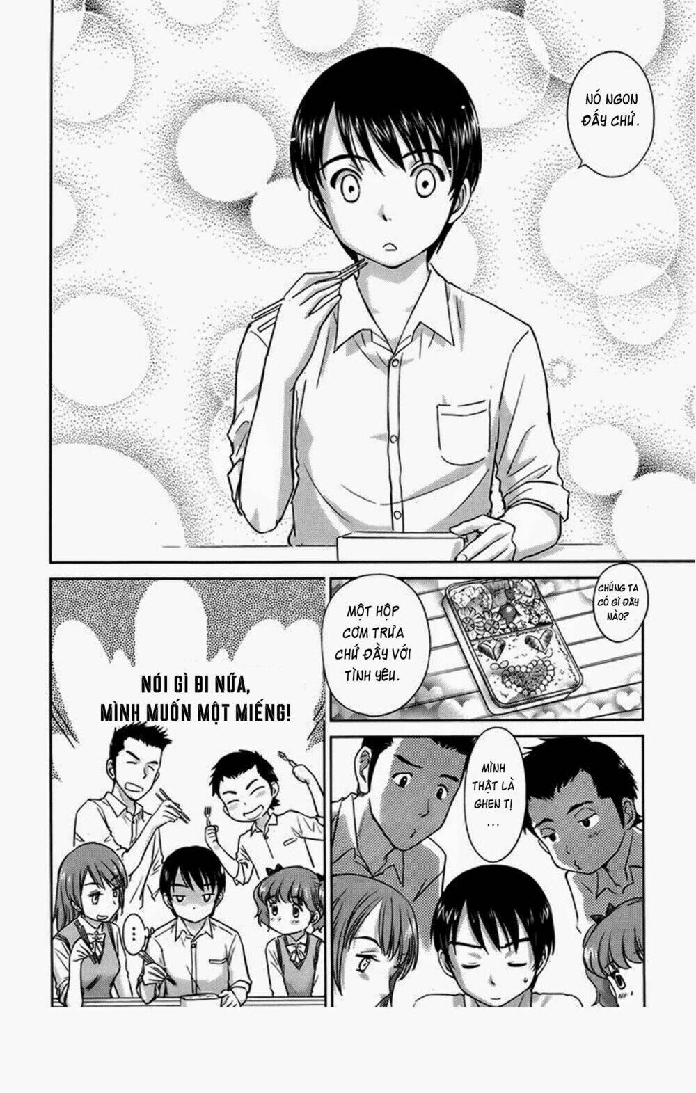 kono oneesan wa fliction desu!? chapter 27 4