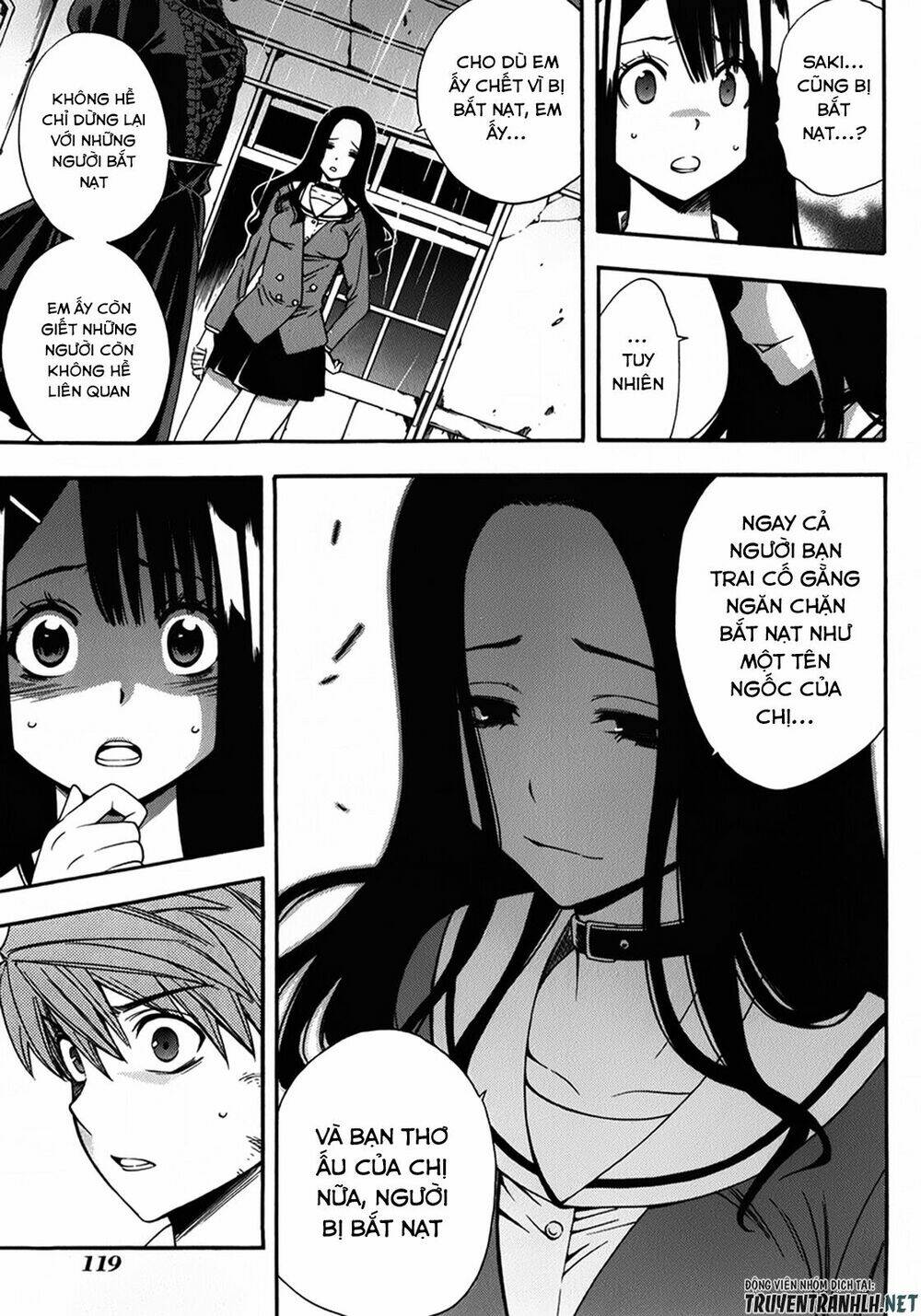 corpse party another child chapter 16 5