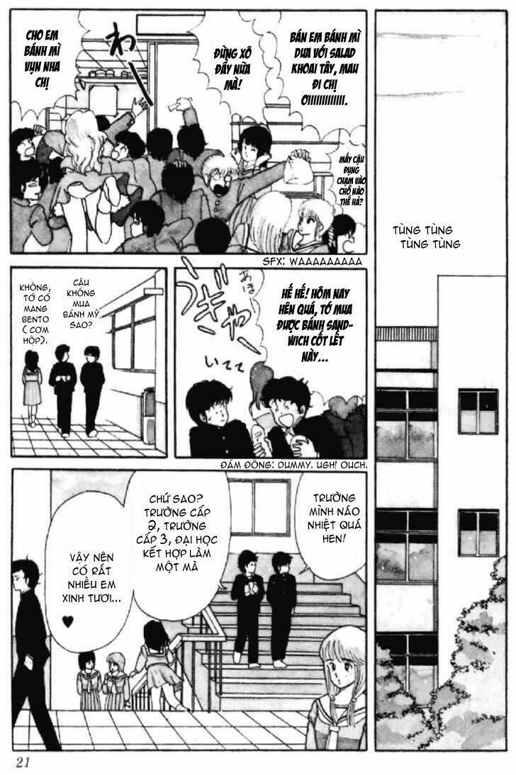 kimagure orange road chapter 1.2 5